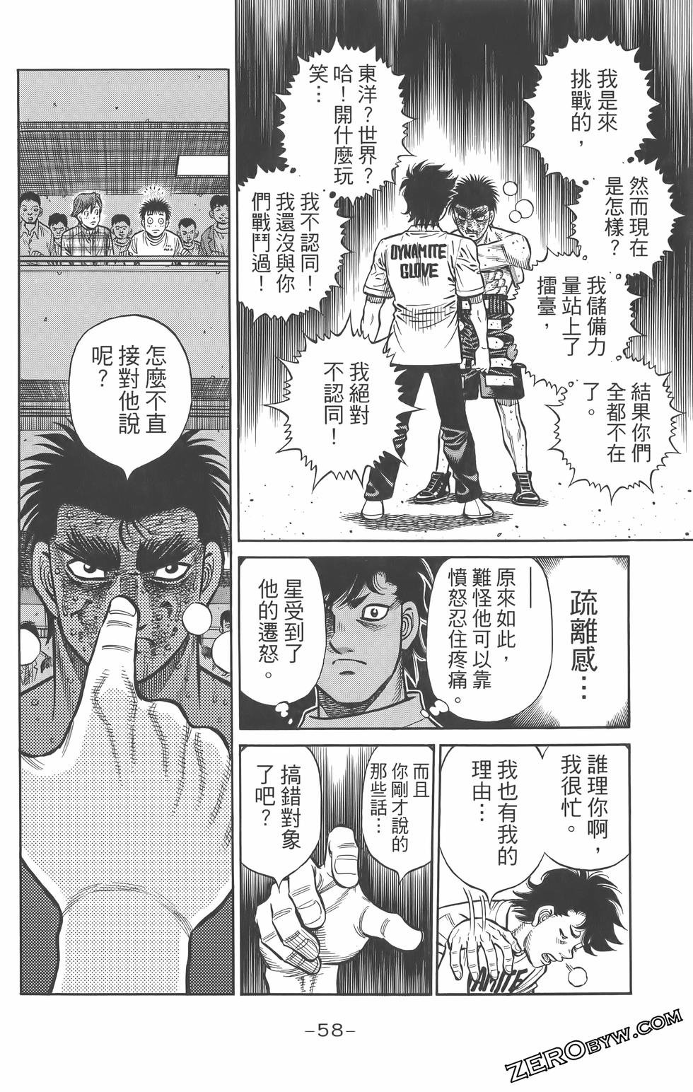 第134卷