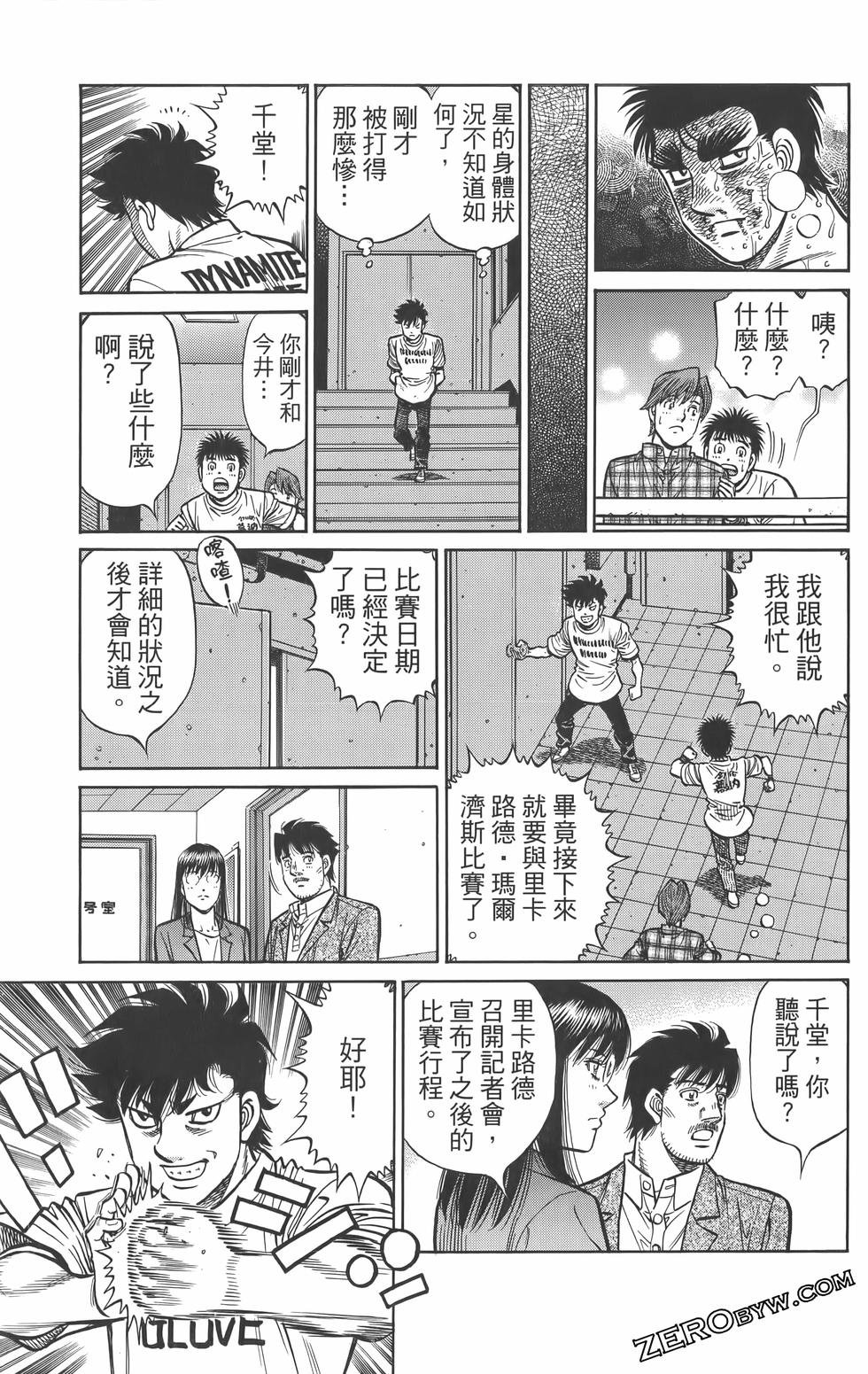 第134卷