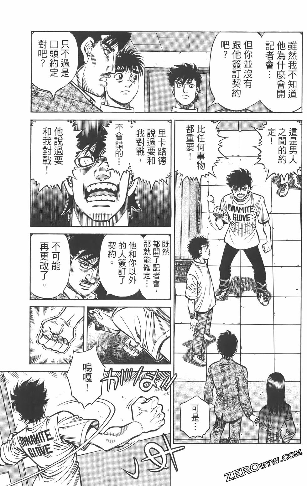 第134卷
