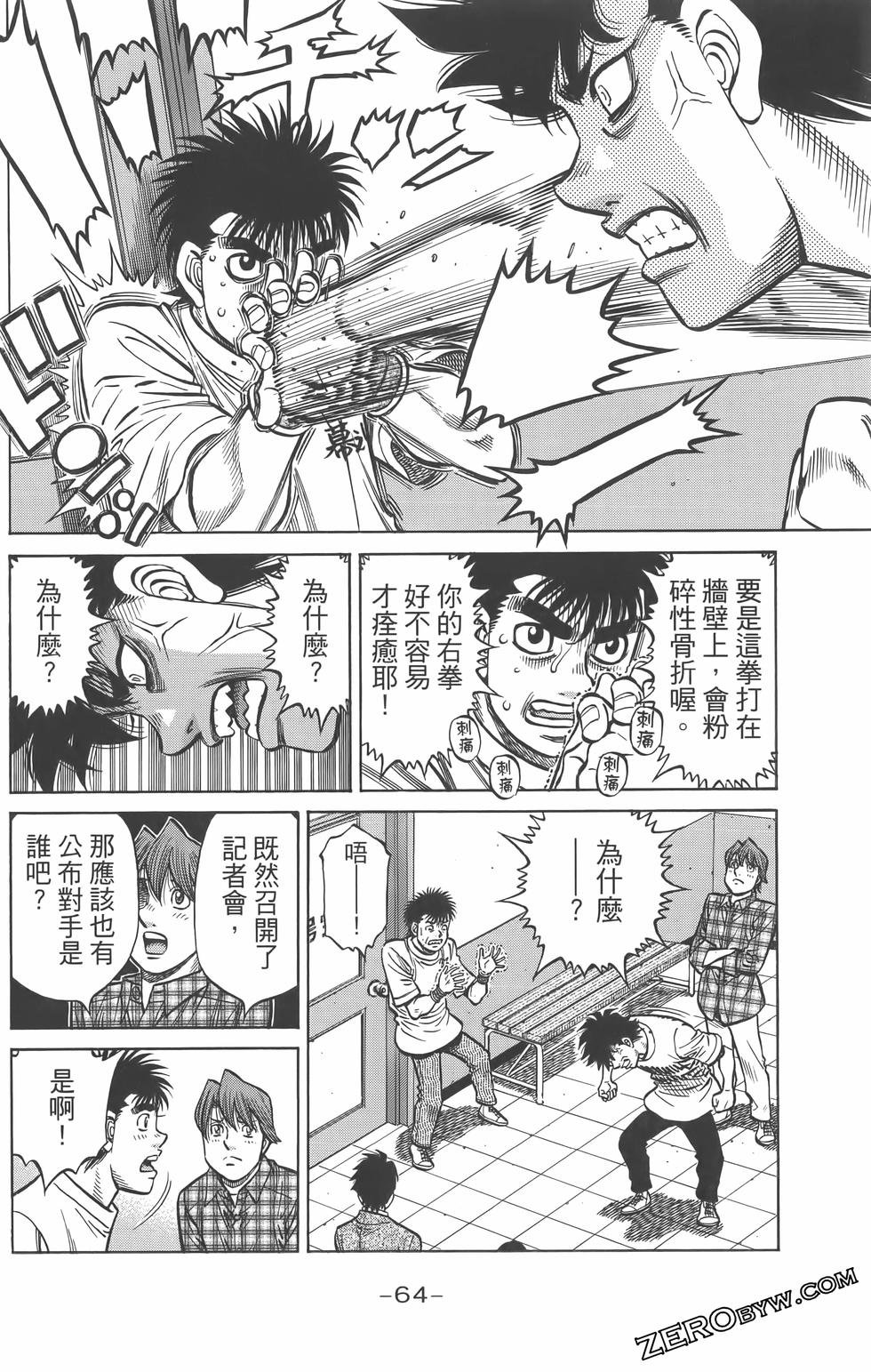 第134卷
