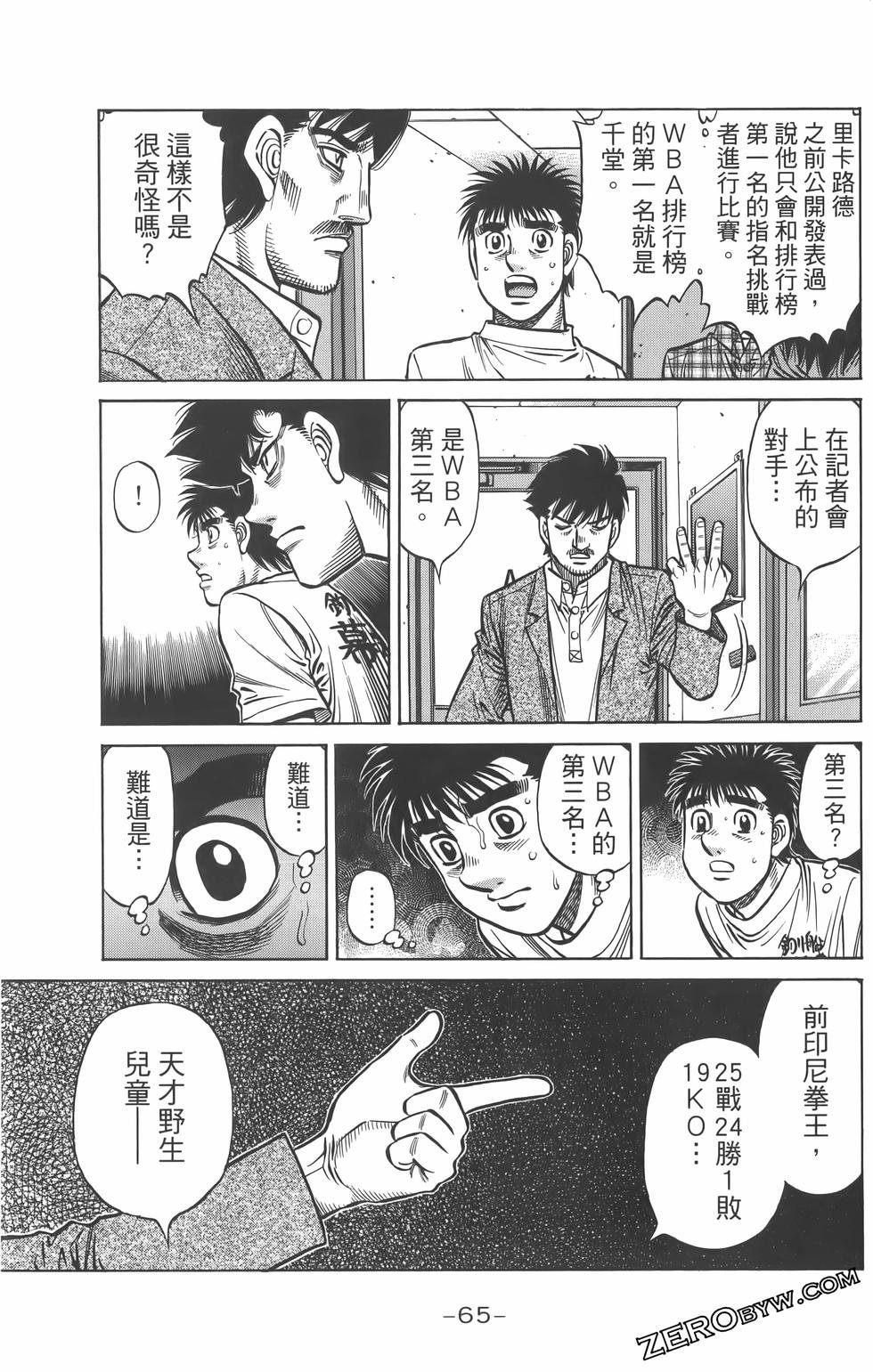 第134卷
