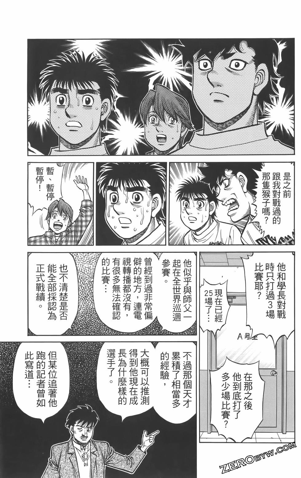 第134卷
