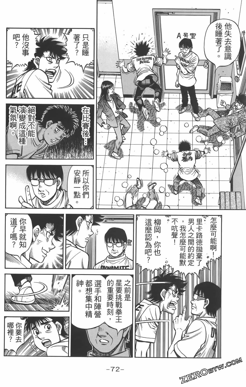 第134卷