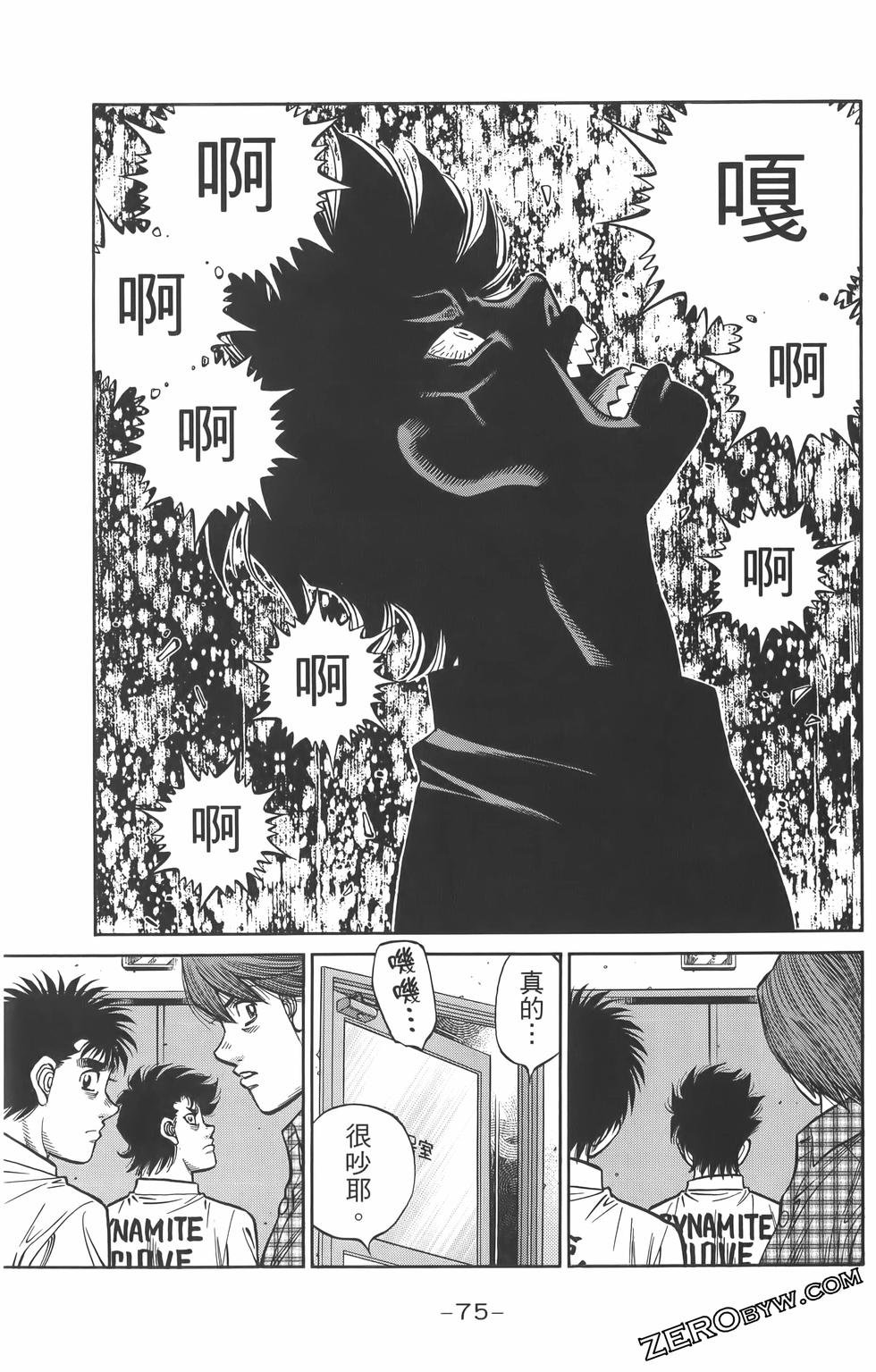 第134卷