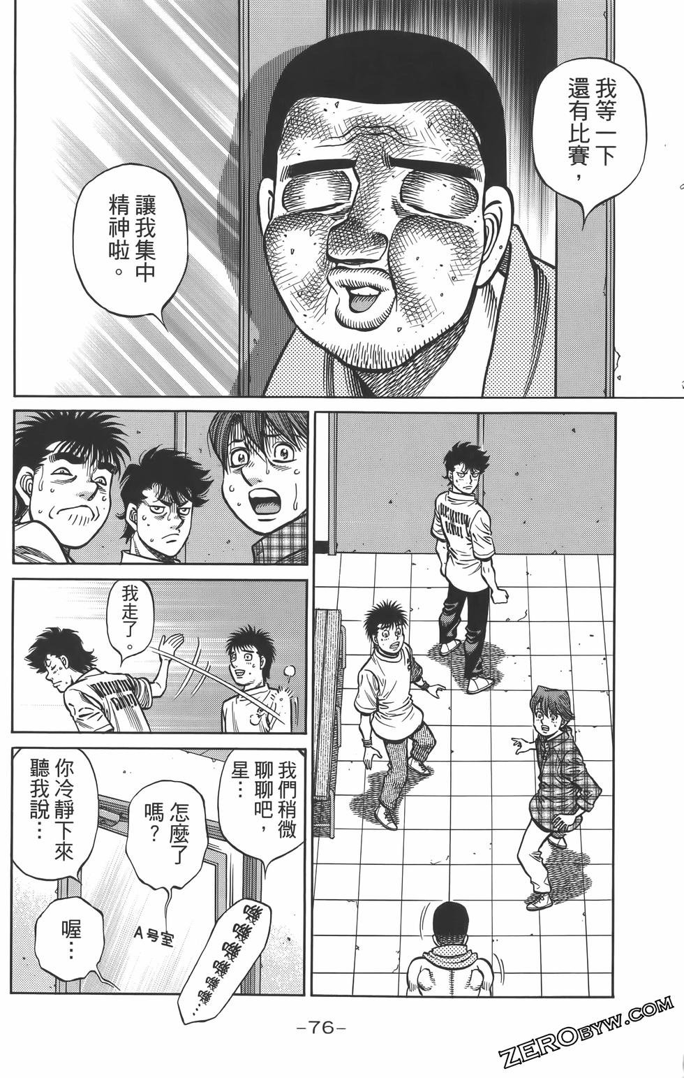 第134卷