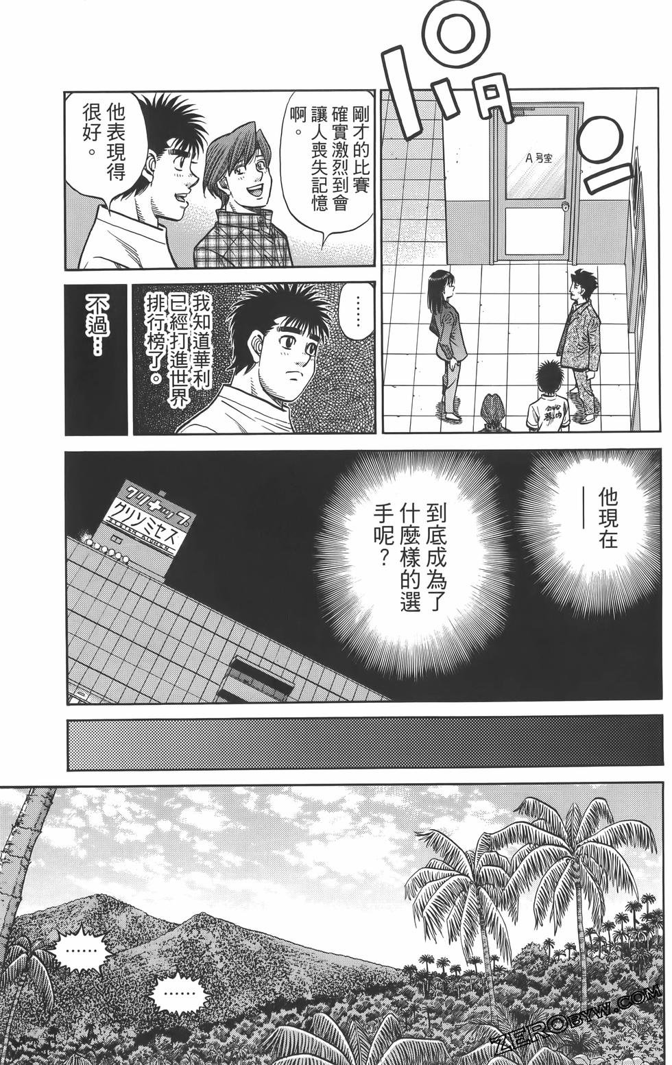 第134卷