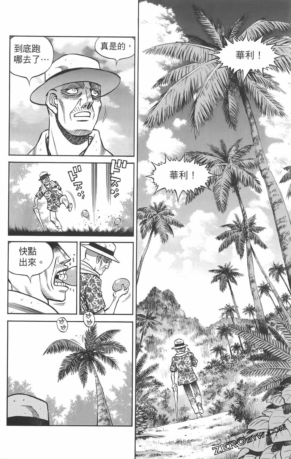 第134卷