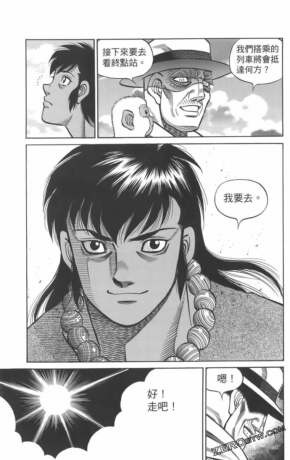 第134卷