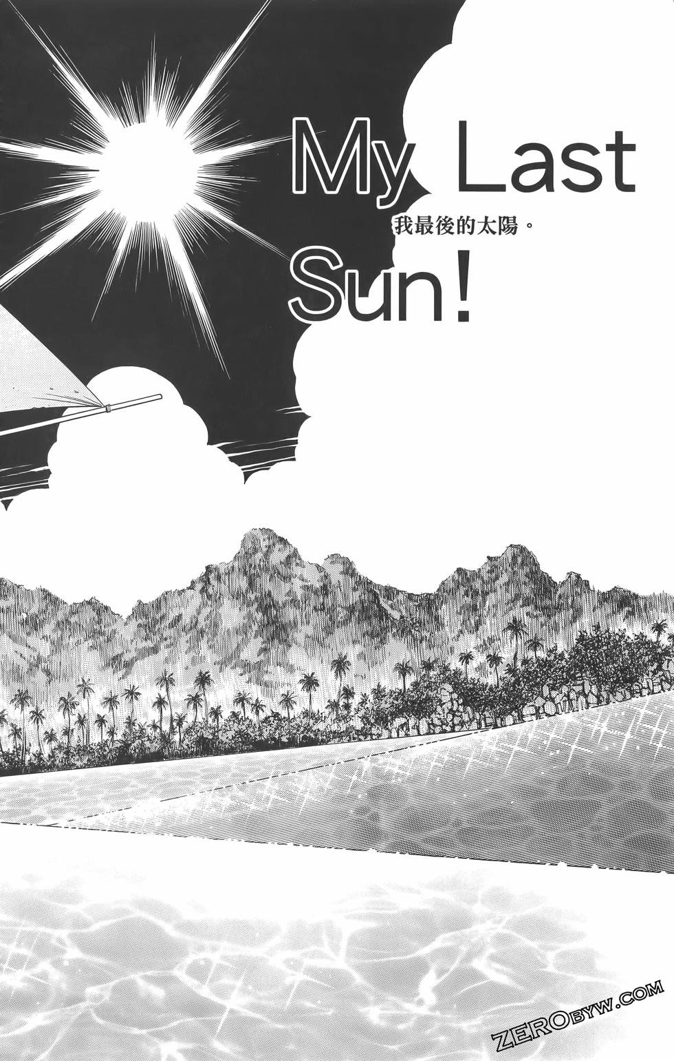 第134卷