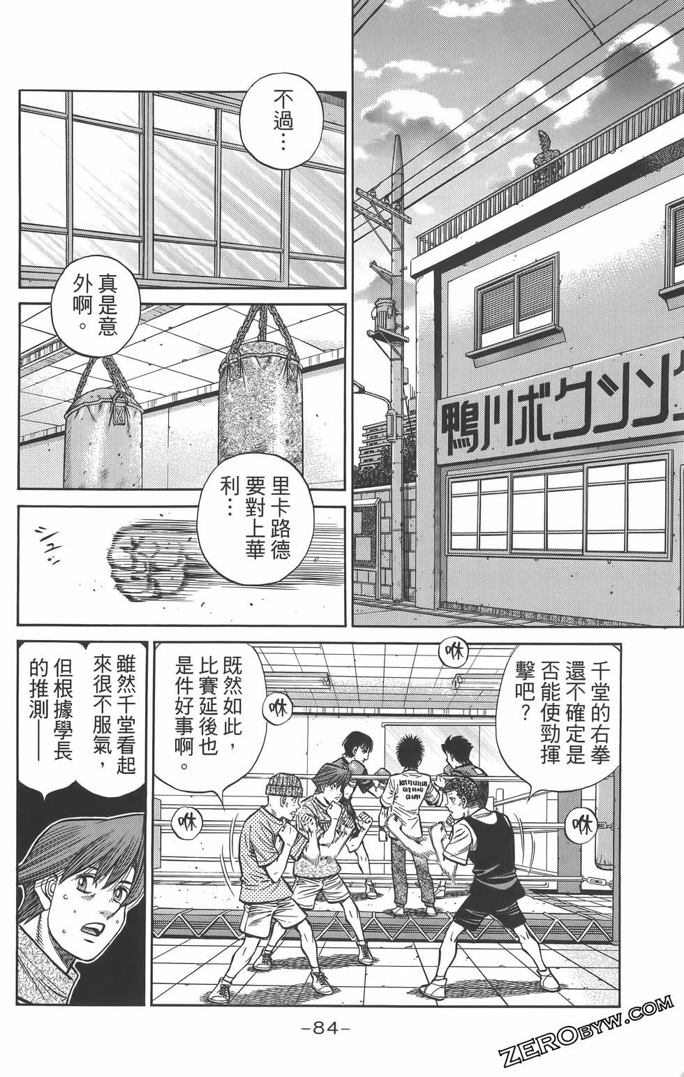 第134卷
