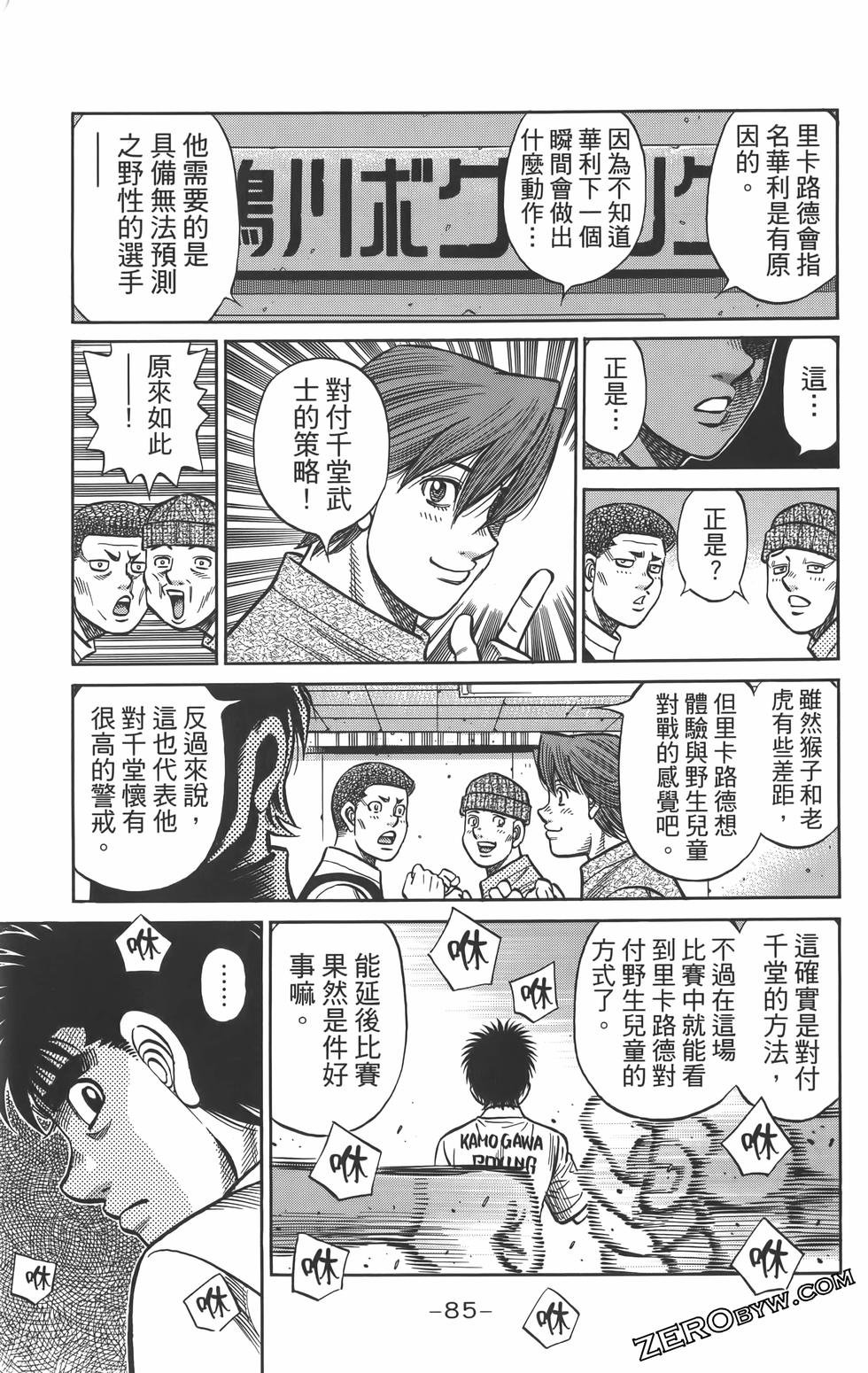 第134卷