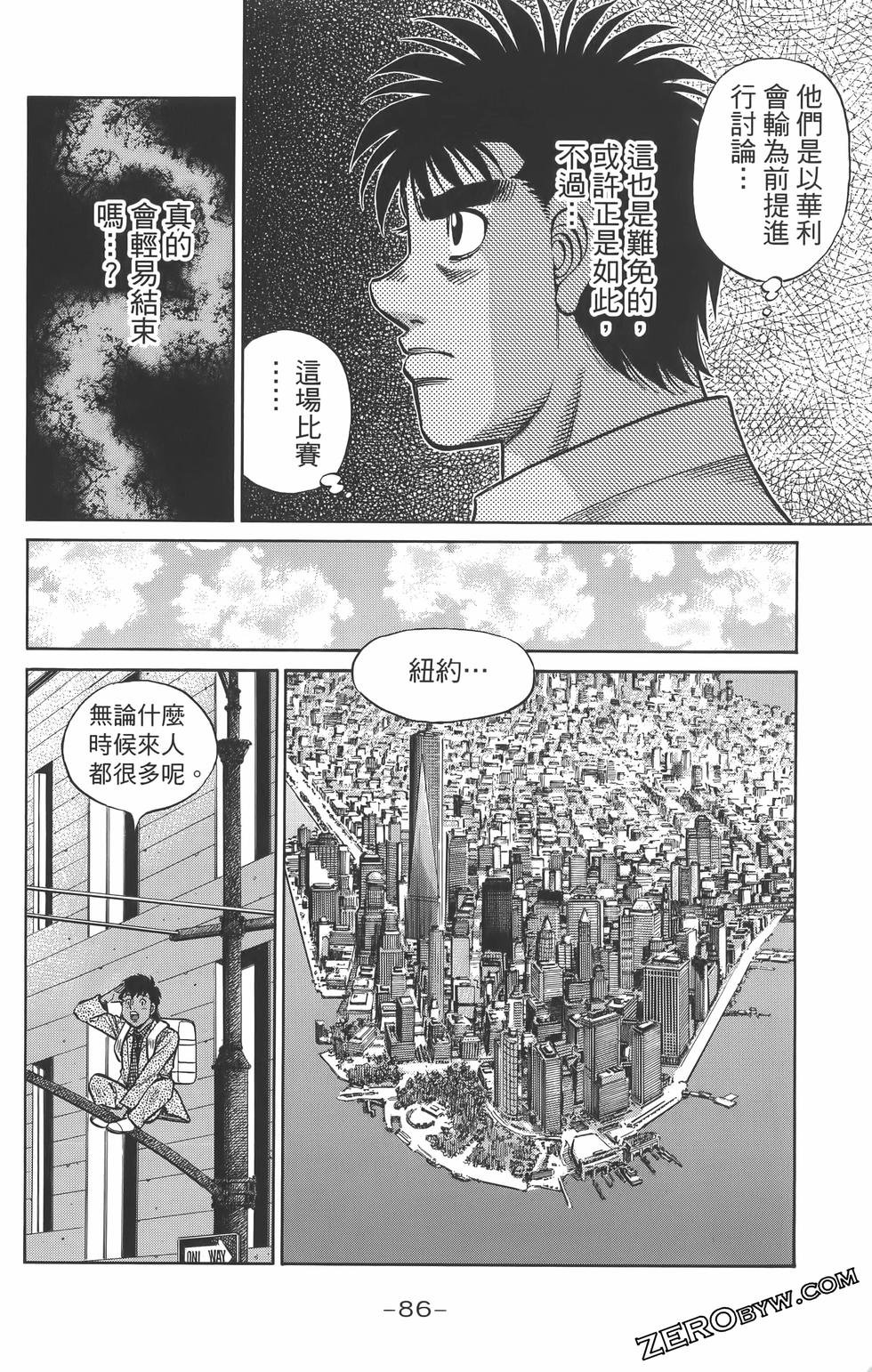 第134卷