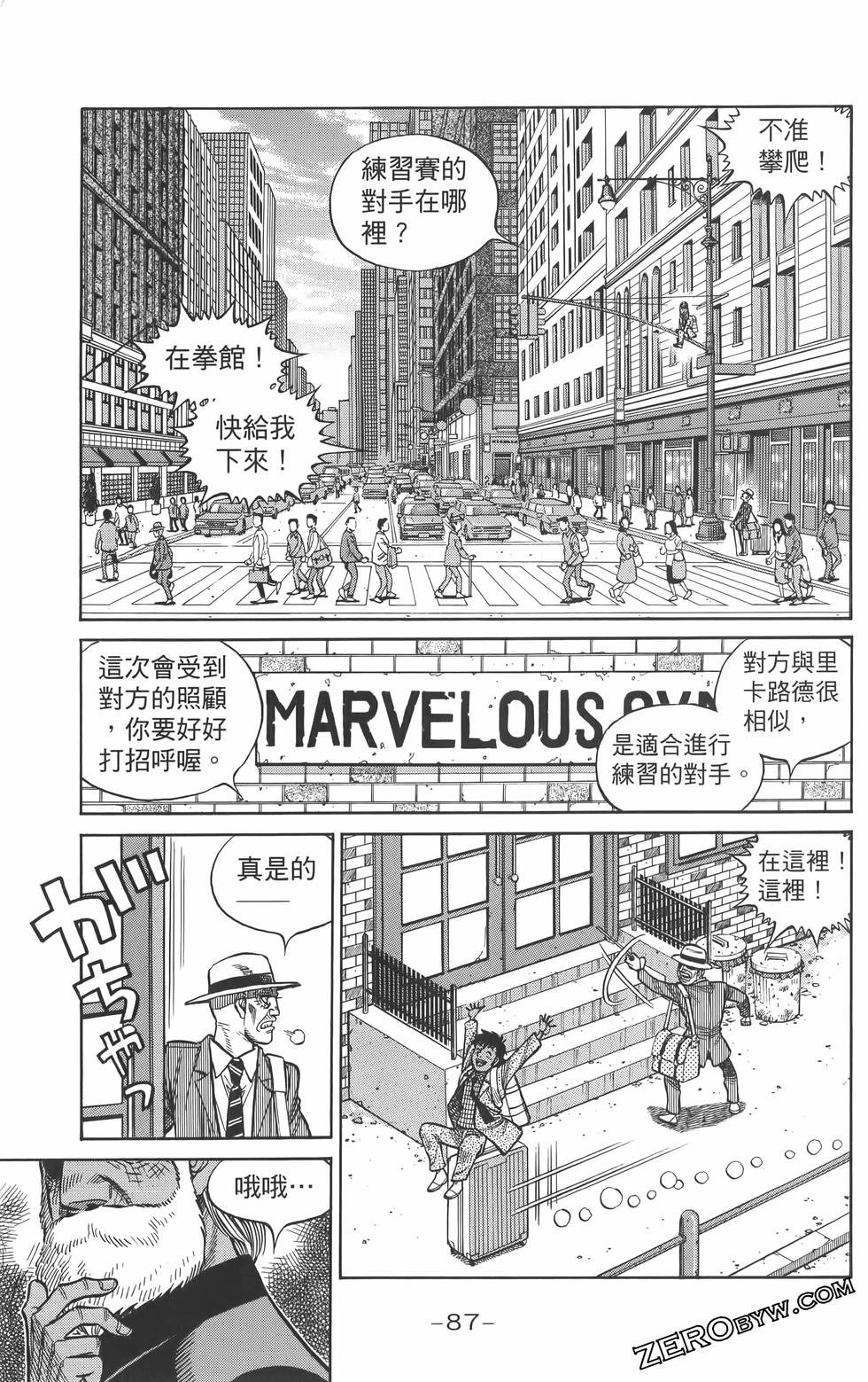 第134卷