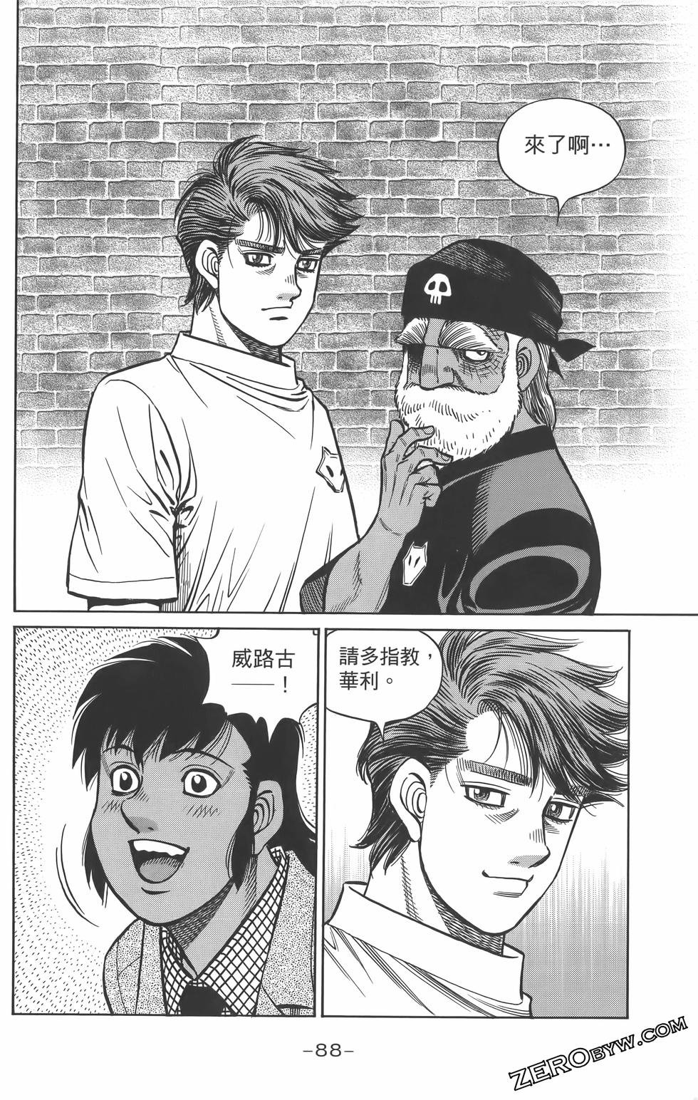 第134卷