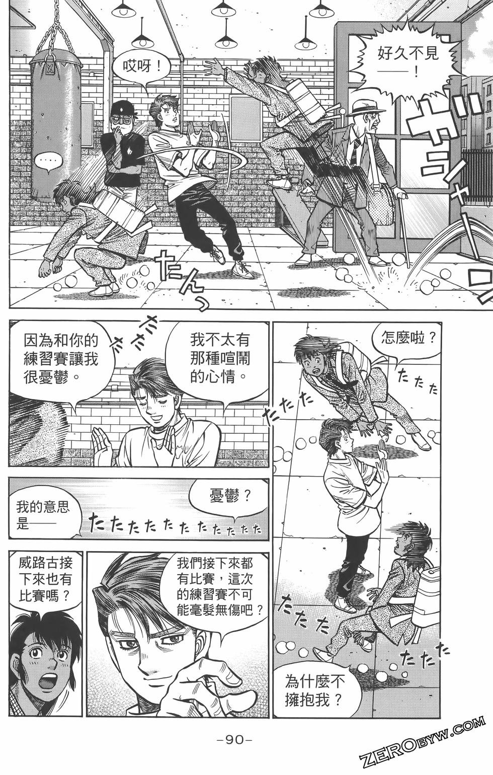 第134卷