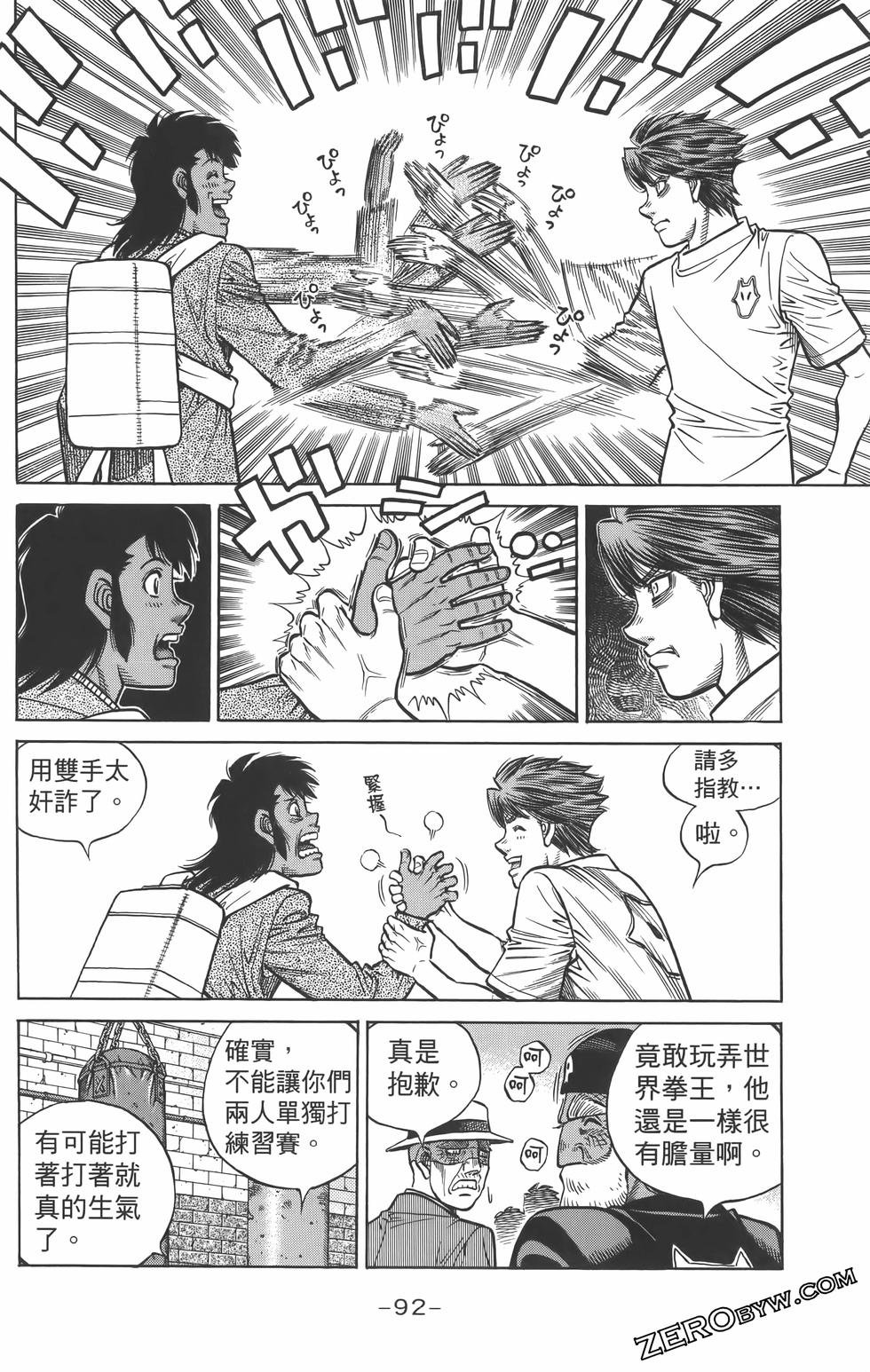 第134卷