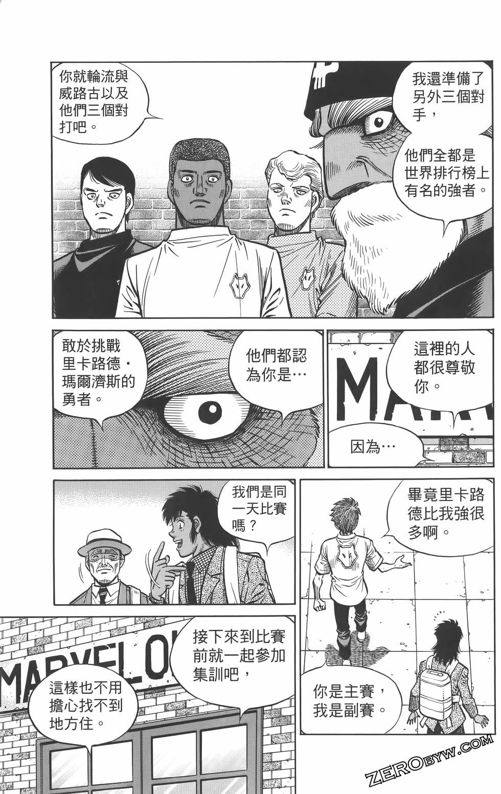 第134卷