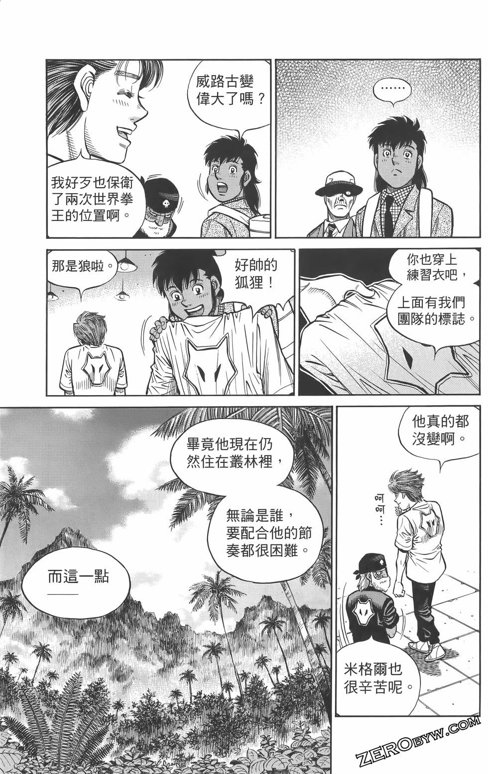 第134卷