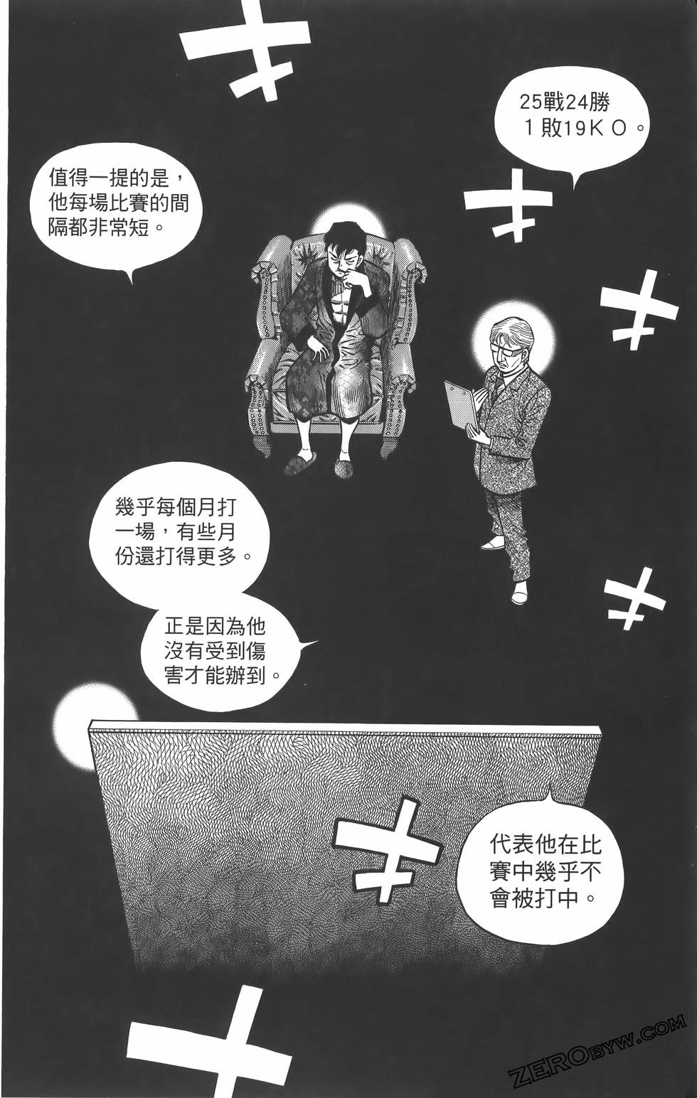 第134卷