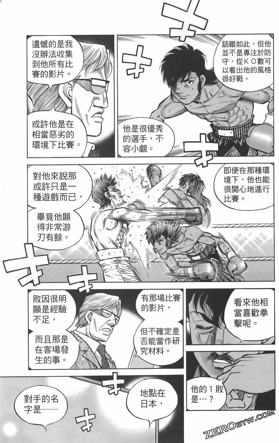 第134卷