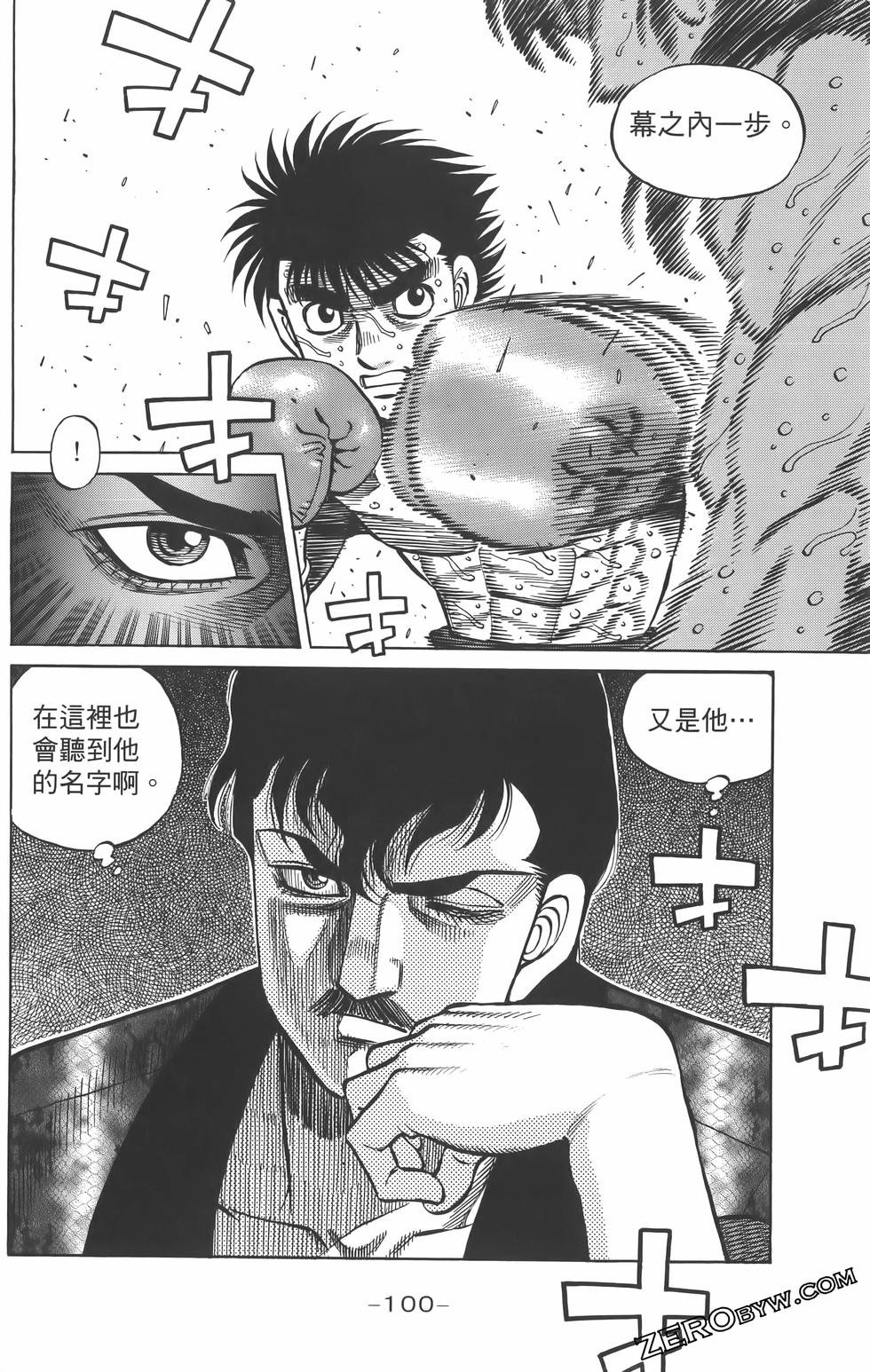 第134卷