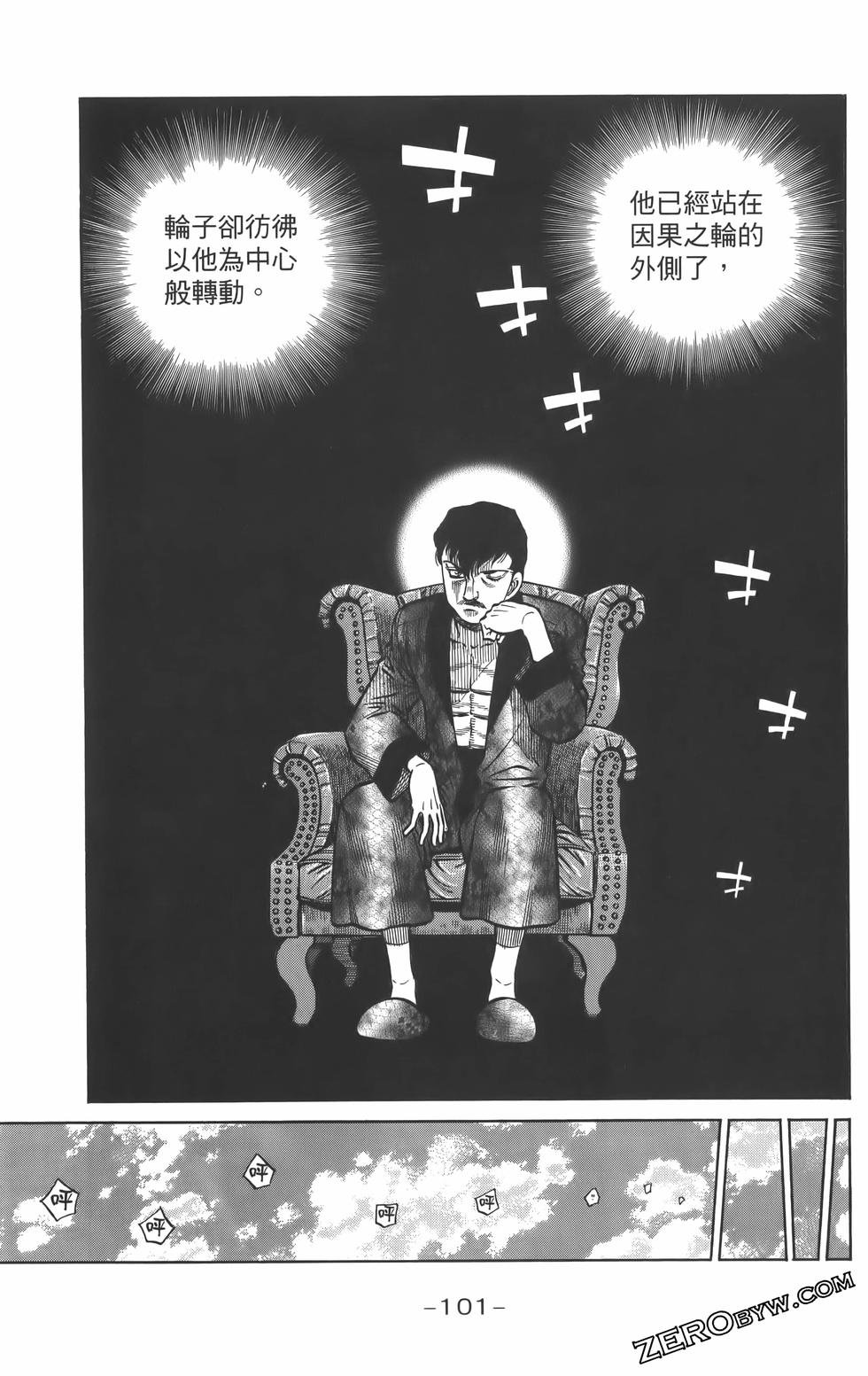 第134卷
