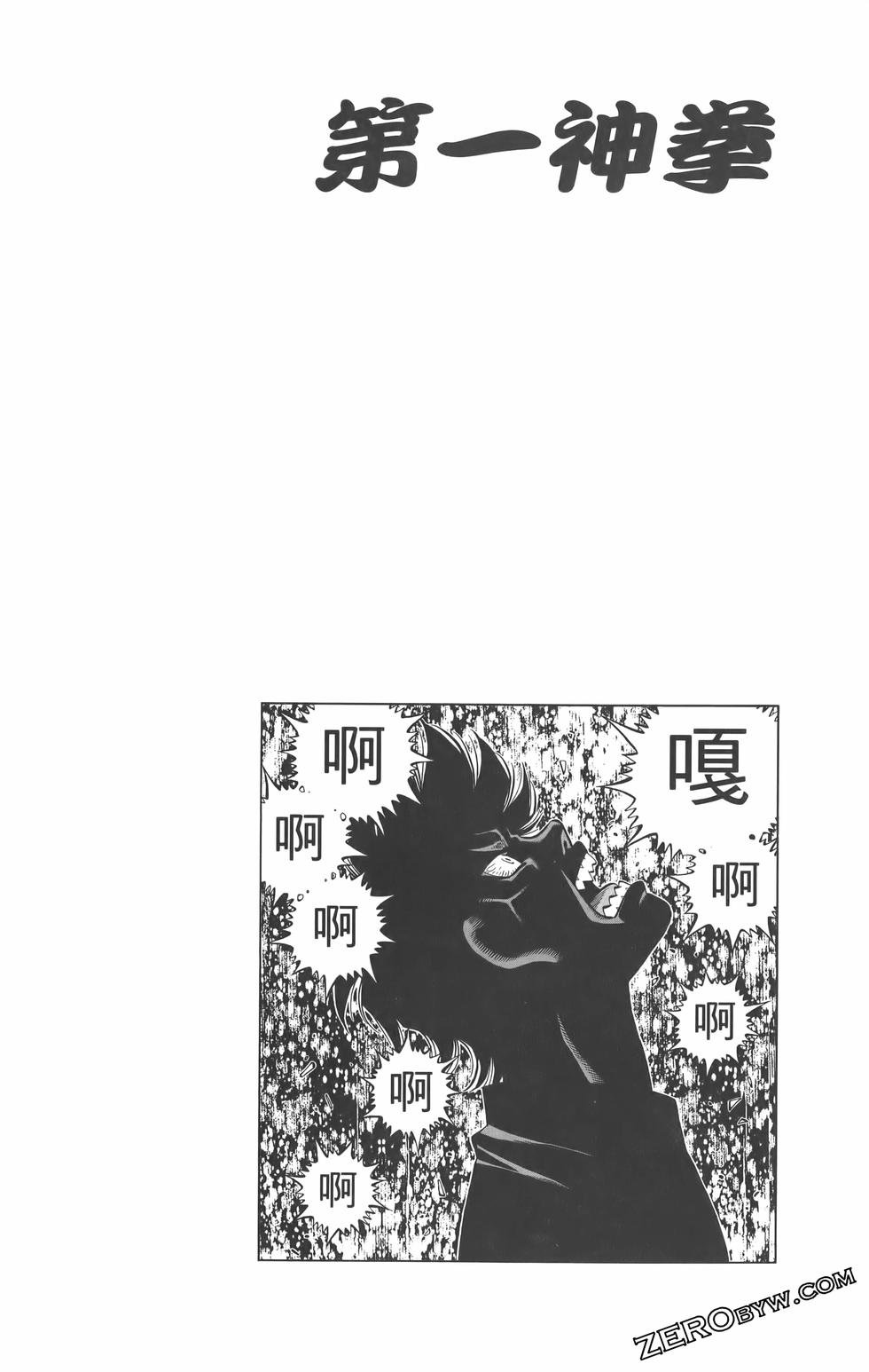 第134卷