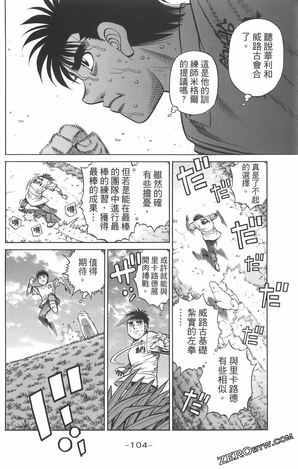第134卷