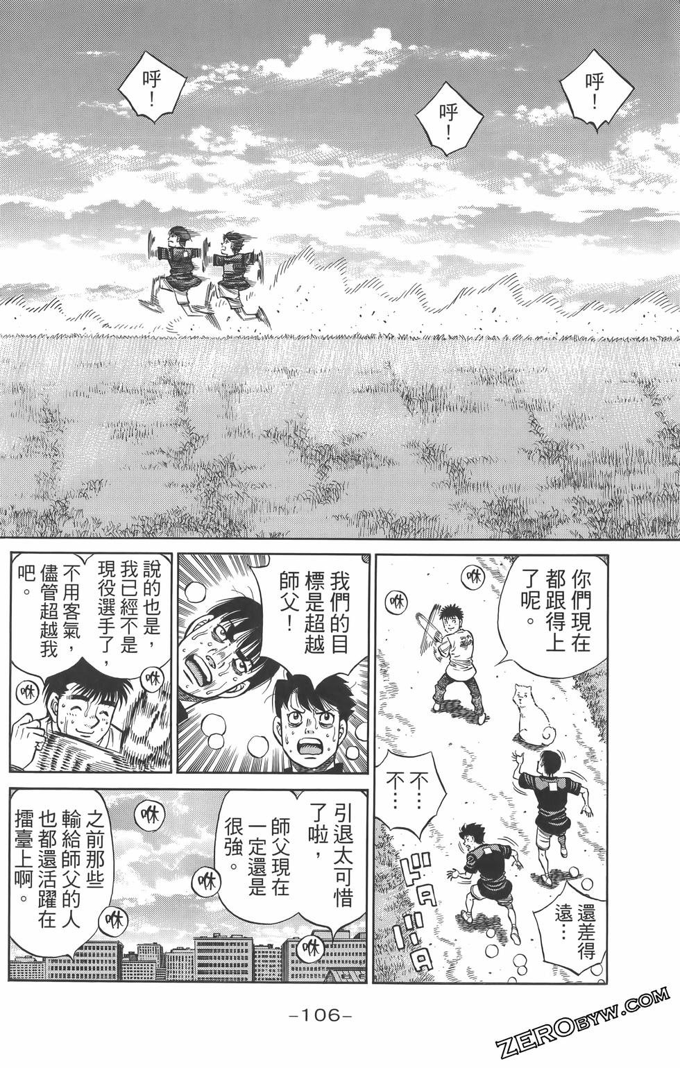 第134卷