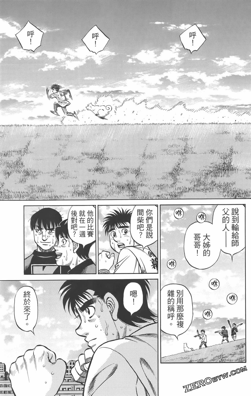 第134卷