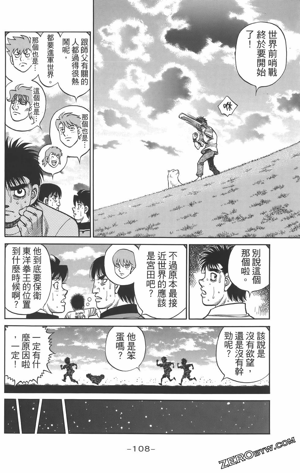 第134卷