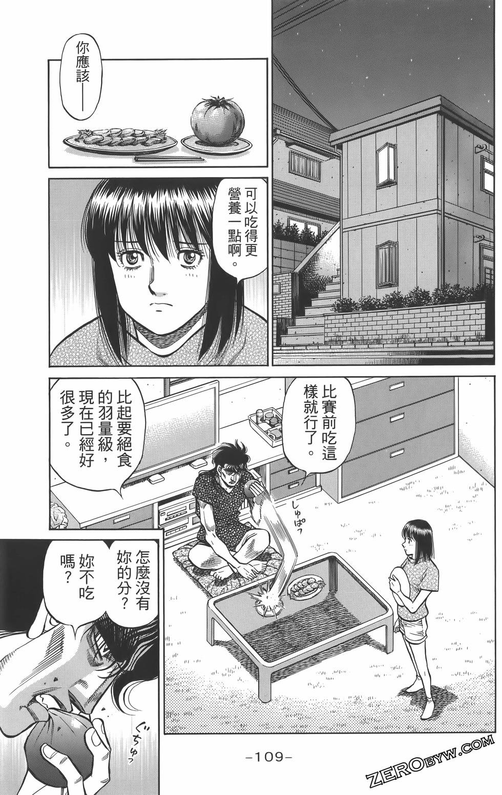 第134卷