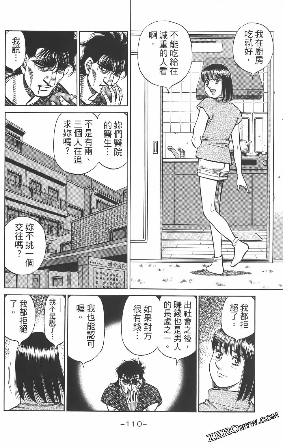 第134卷