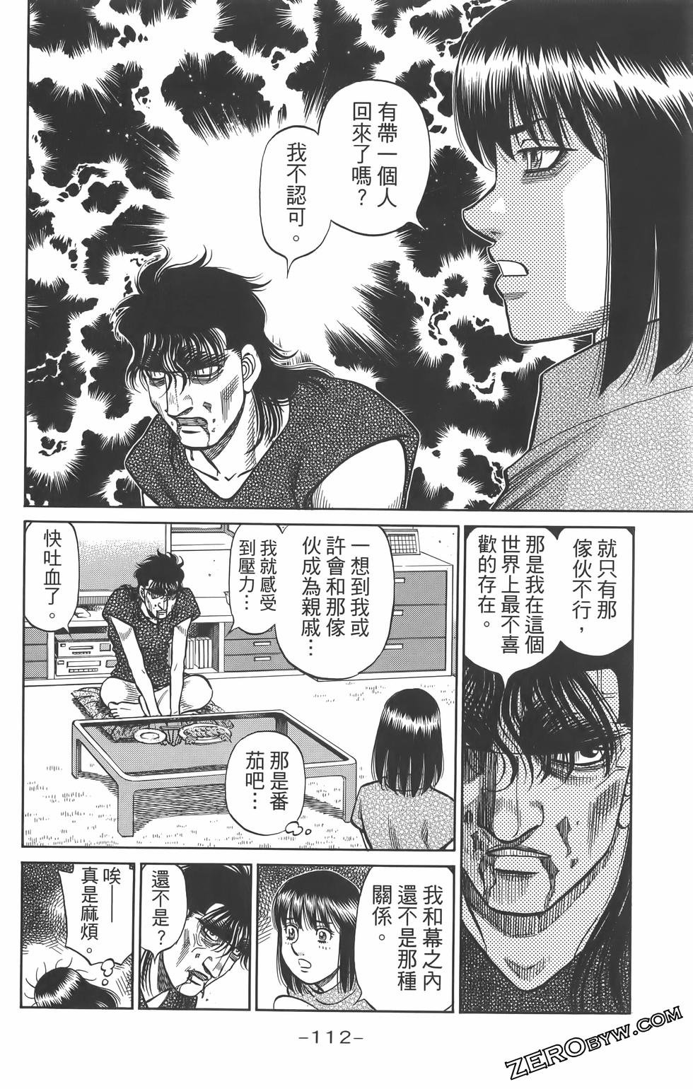 第134卷