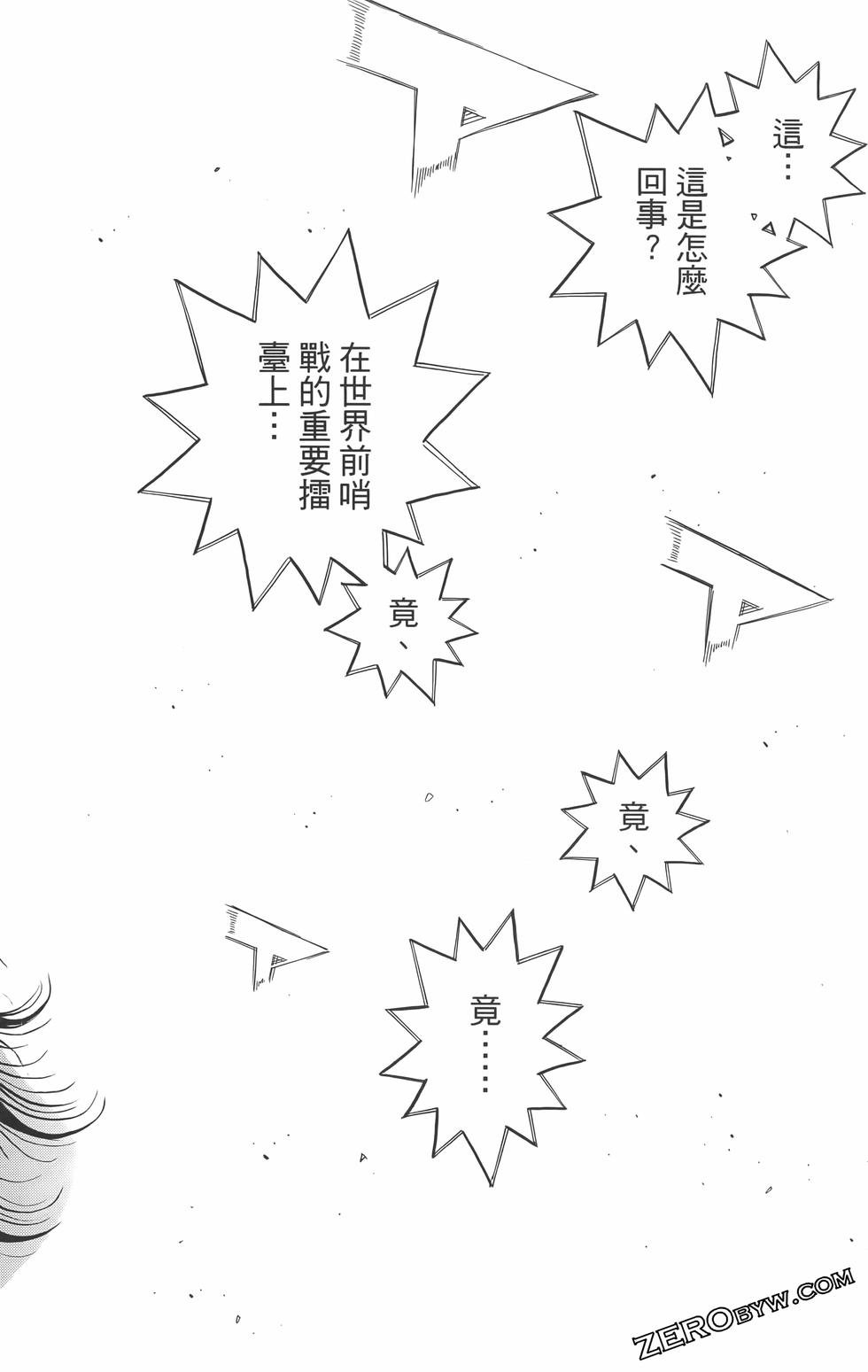 第134卷