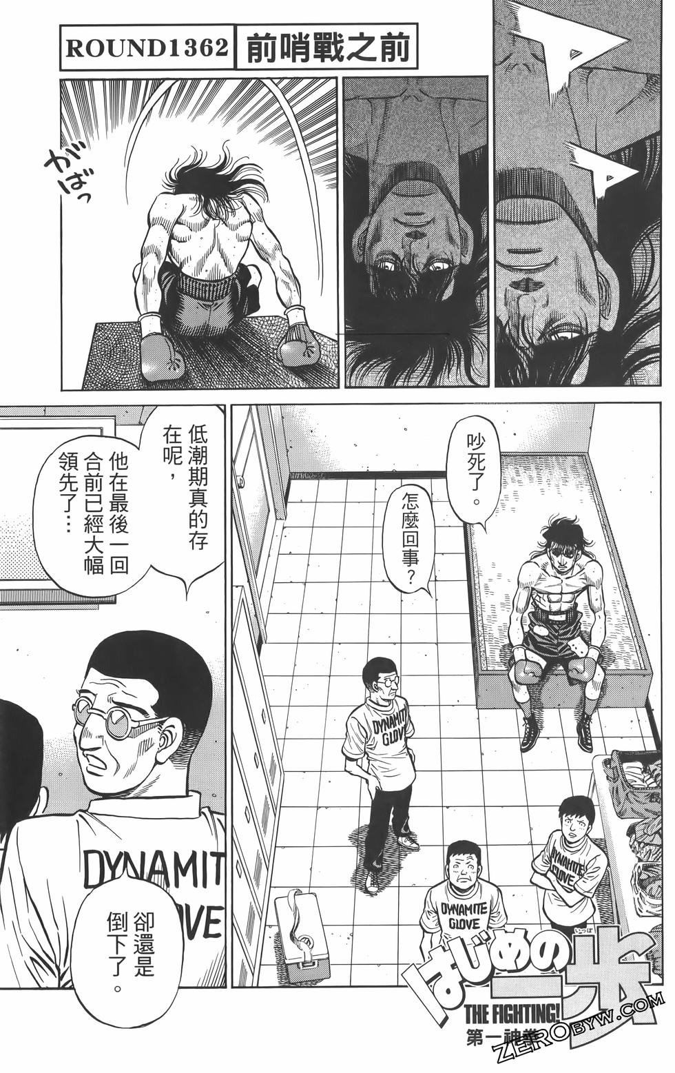 第134卷