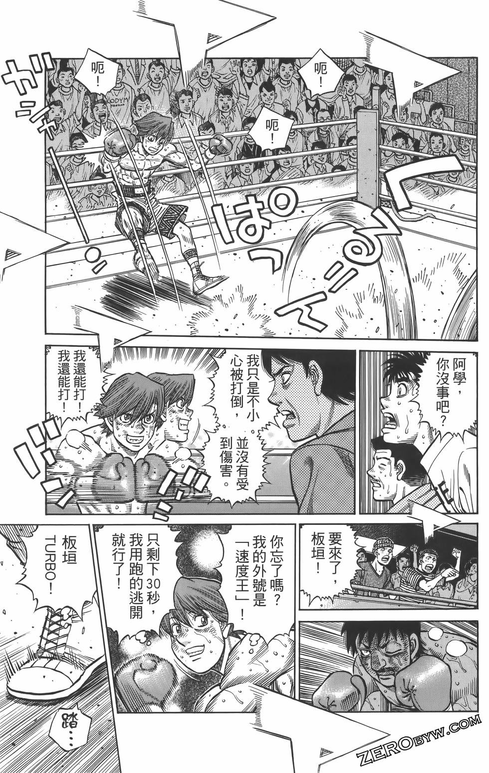 第134卷