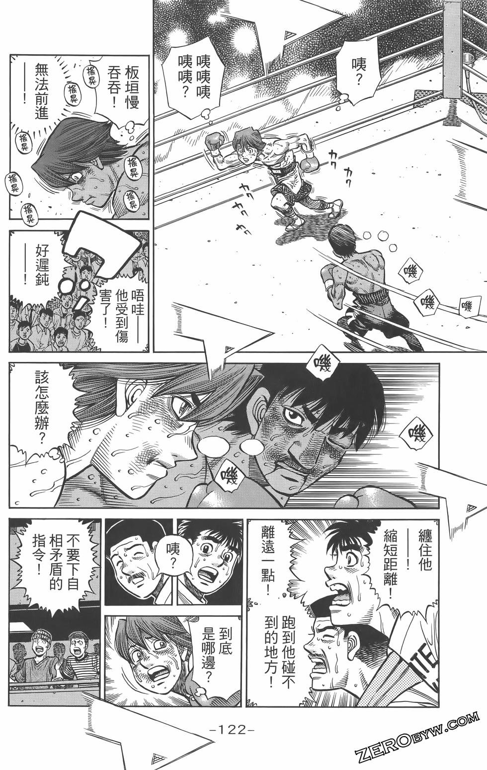 第134卷