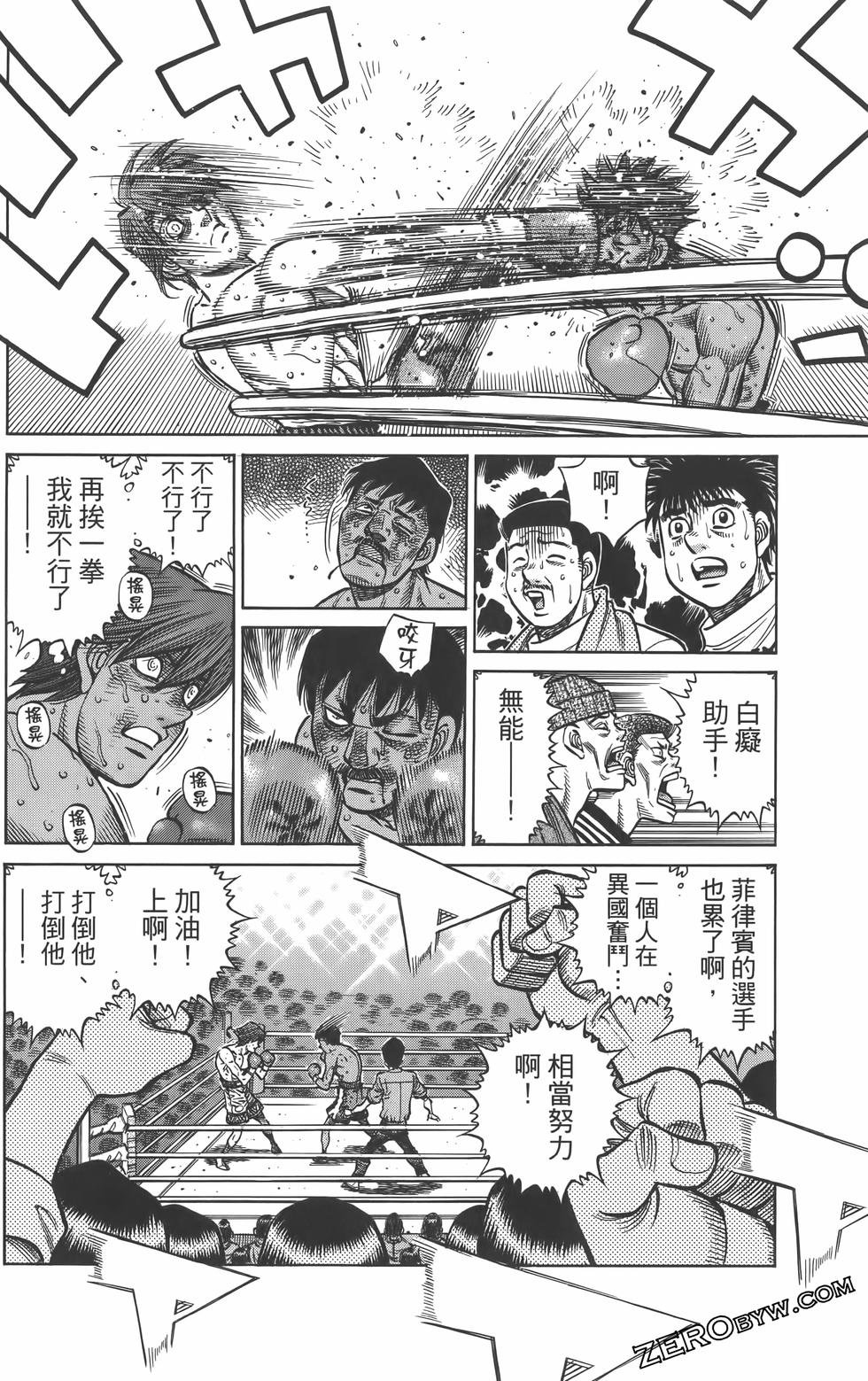 第134卷