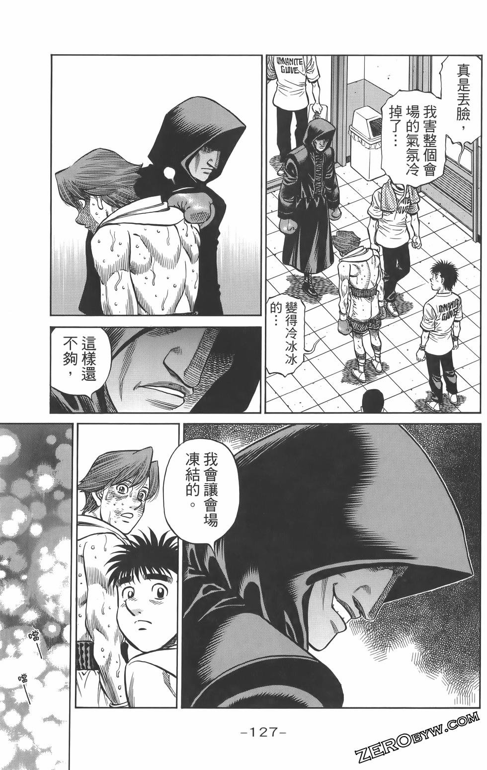 第134卷