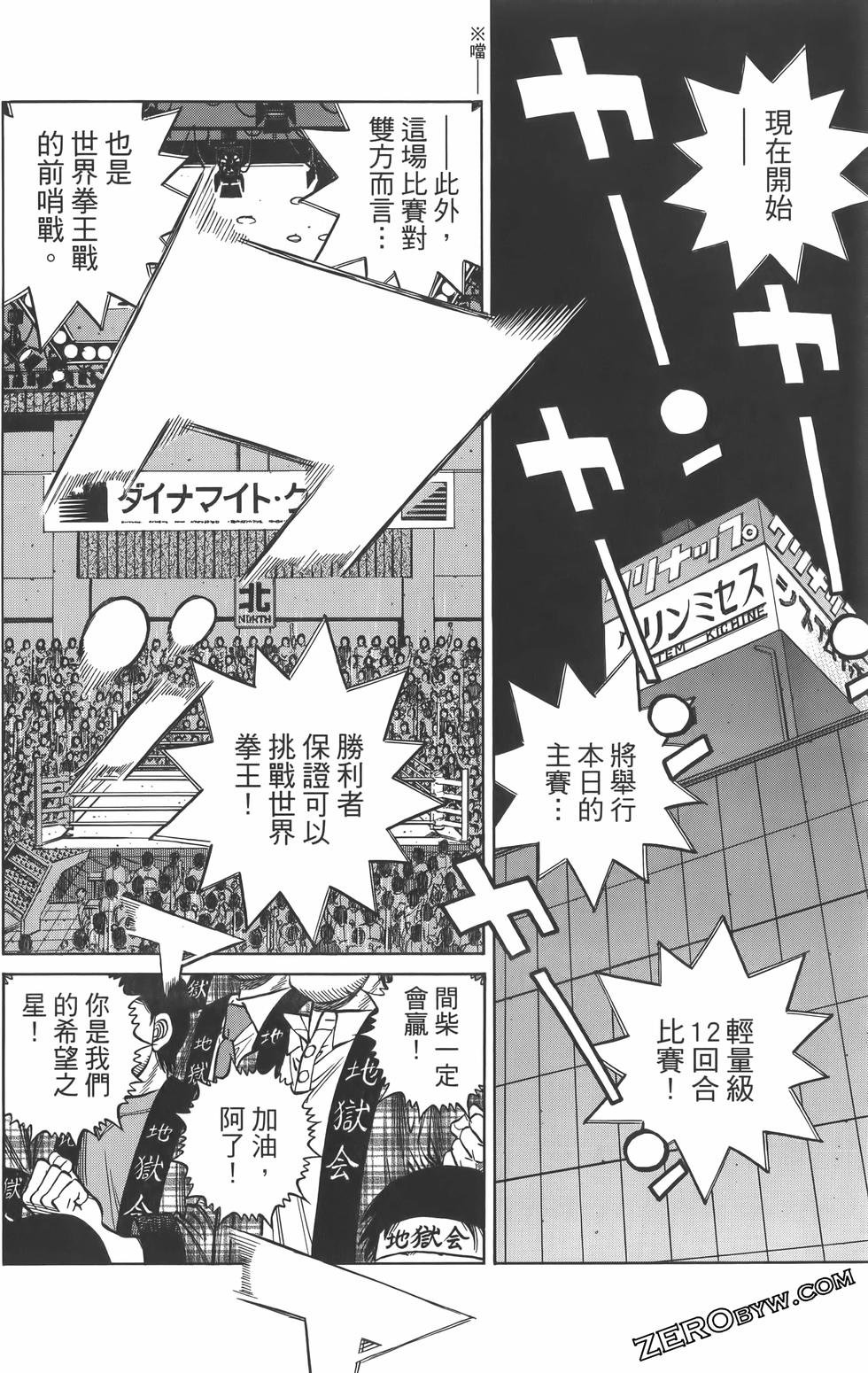 第134卷