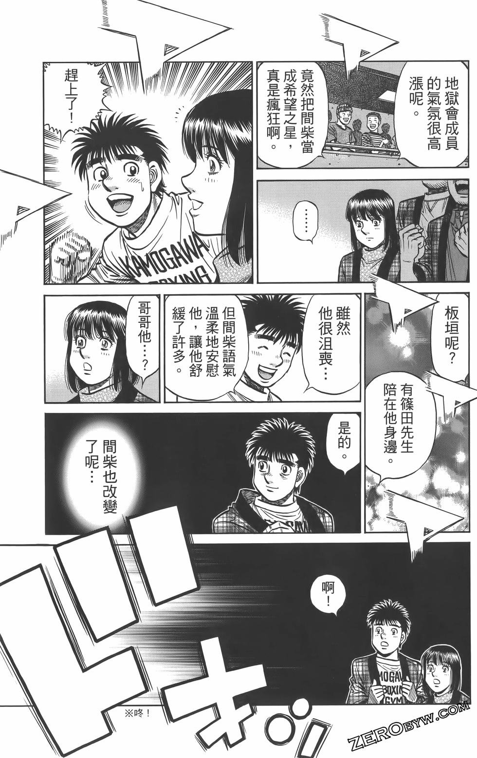 第134卷