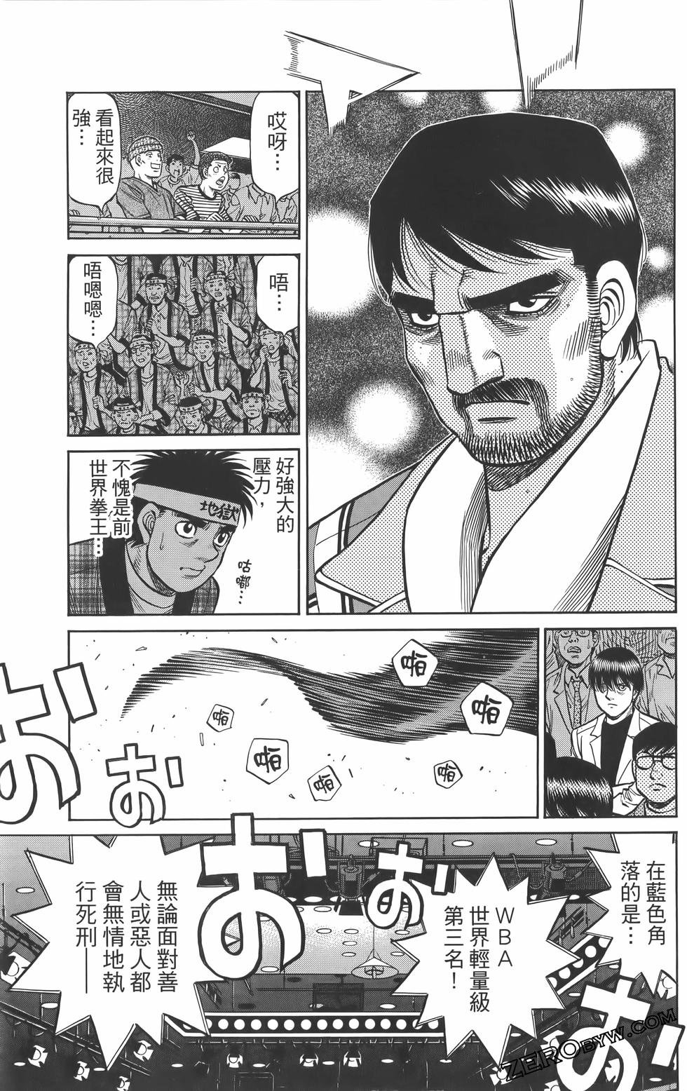 第134卷