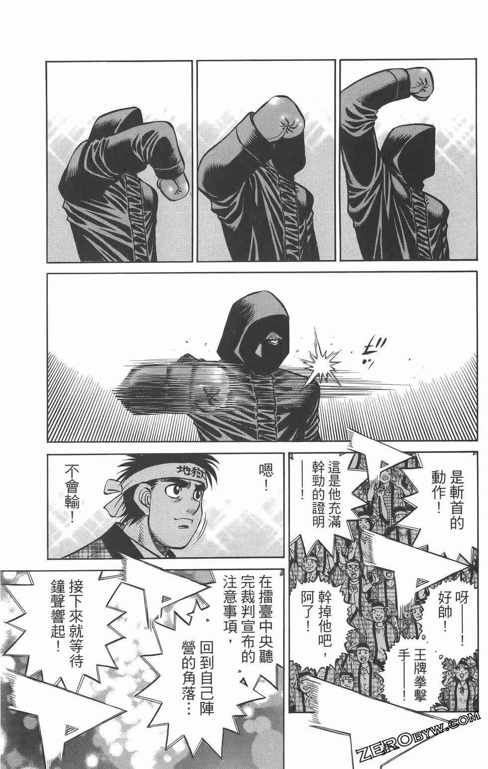 第134卷