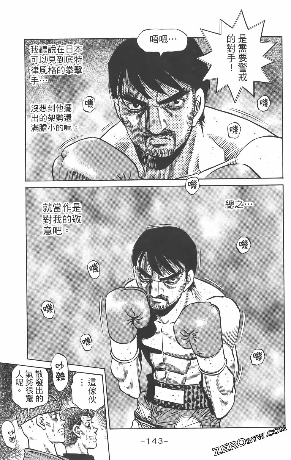第134卷