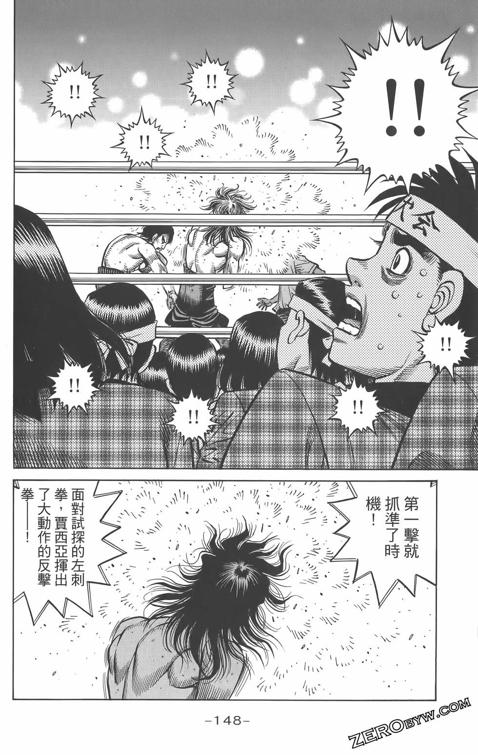 第134卷
