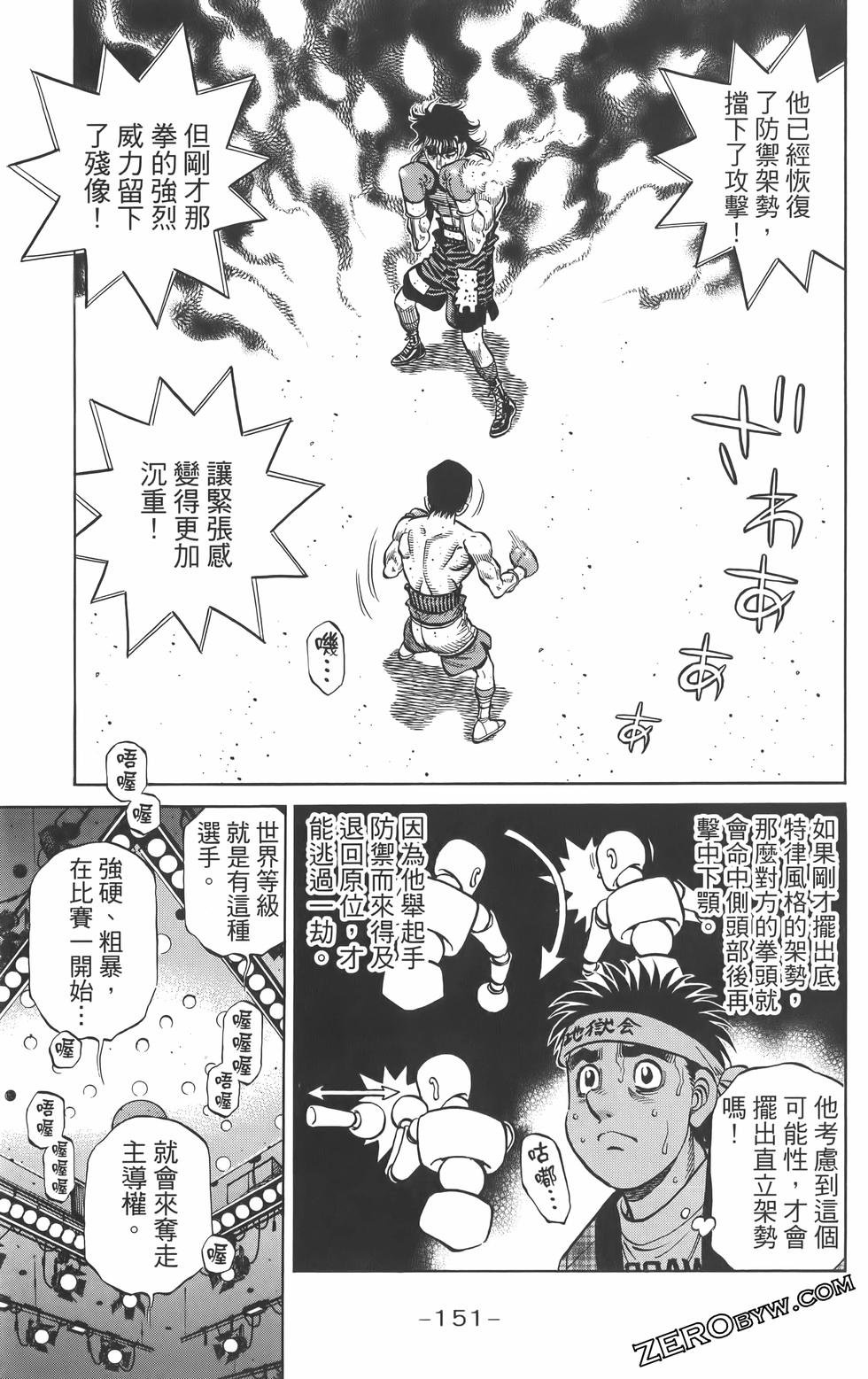 第134卷