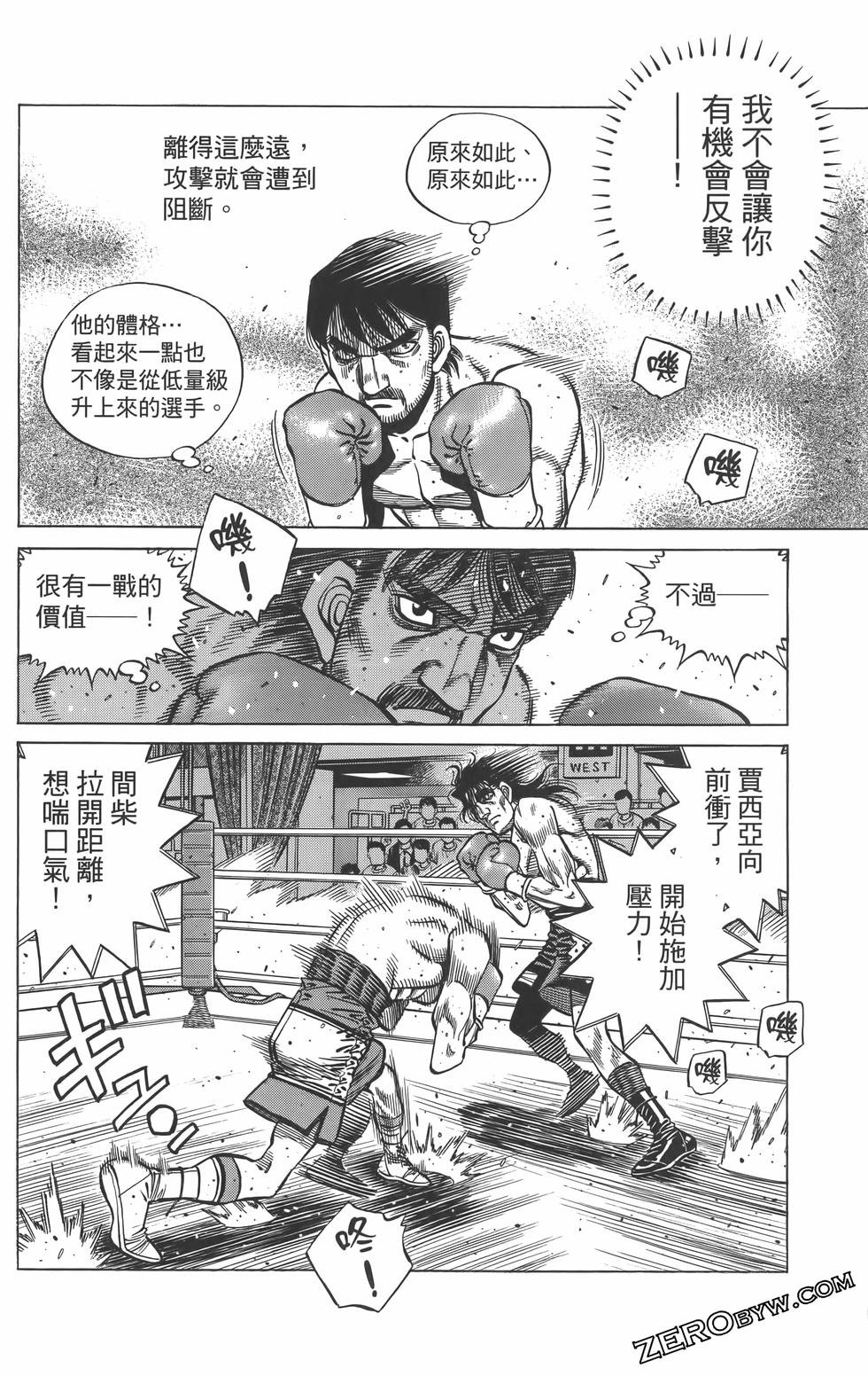 第134卷