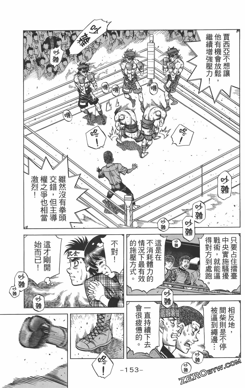 第134卷