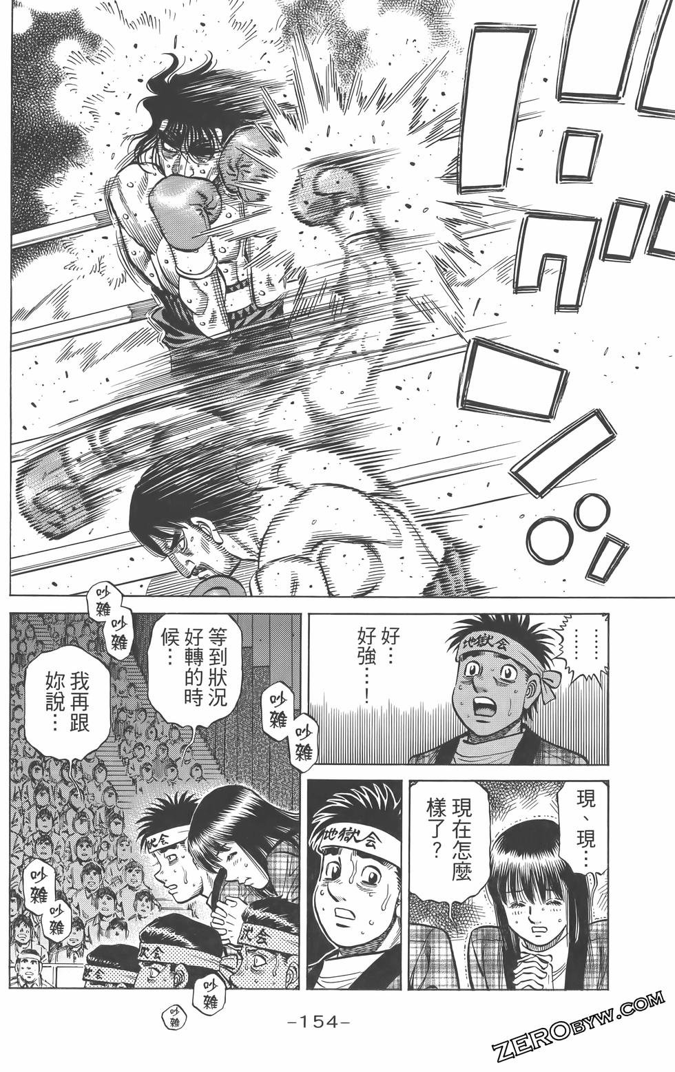 第134卷